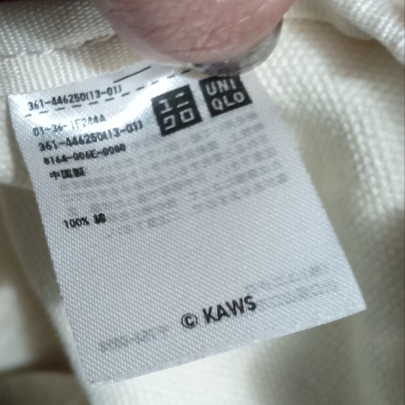 KAWS TOKYO 1ST CANVAS TOTE - Picture 6 of 8